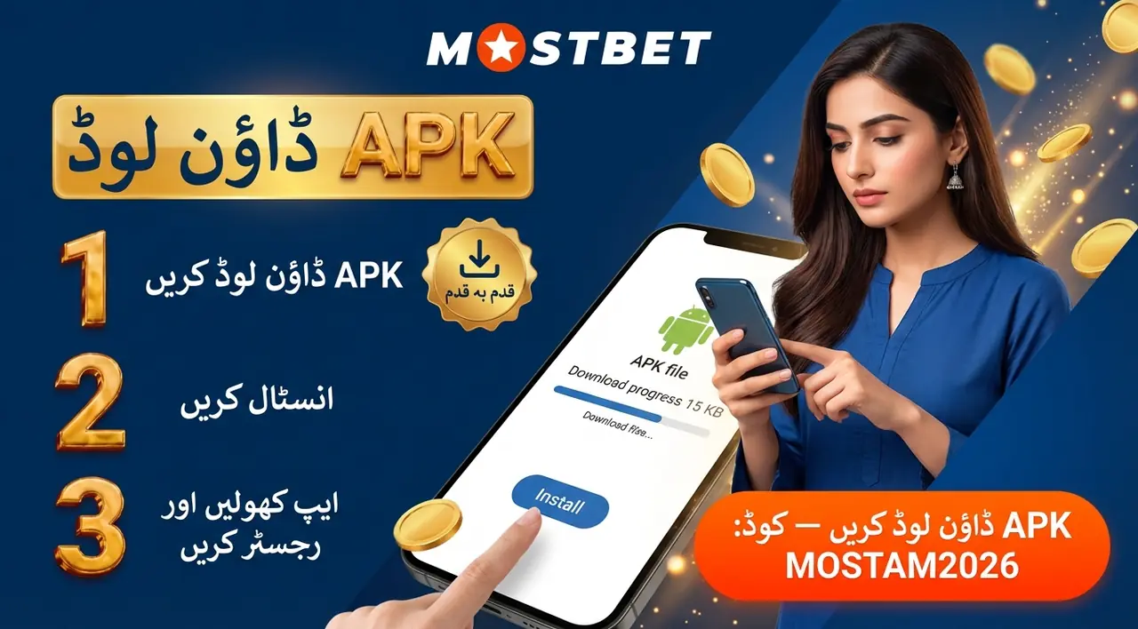Responsible gaming settings inside the Mostbet account