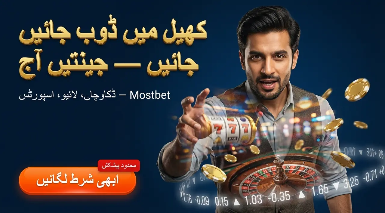 Sweet Bonanza slot