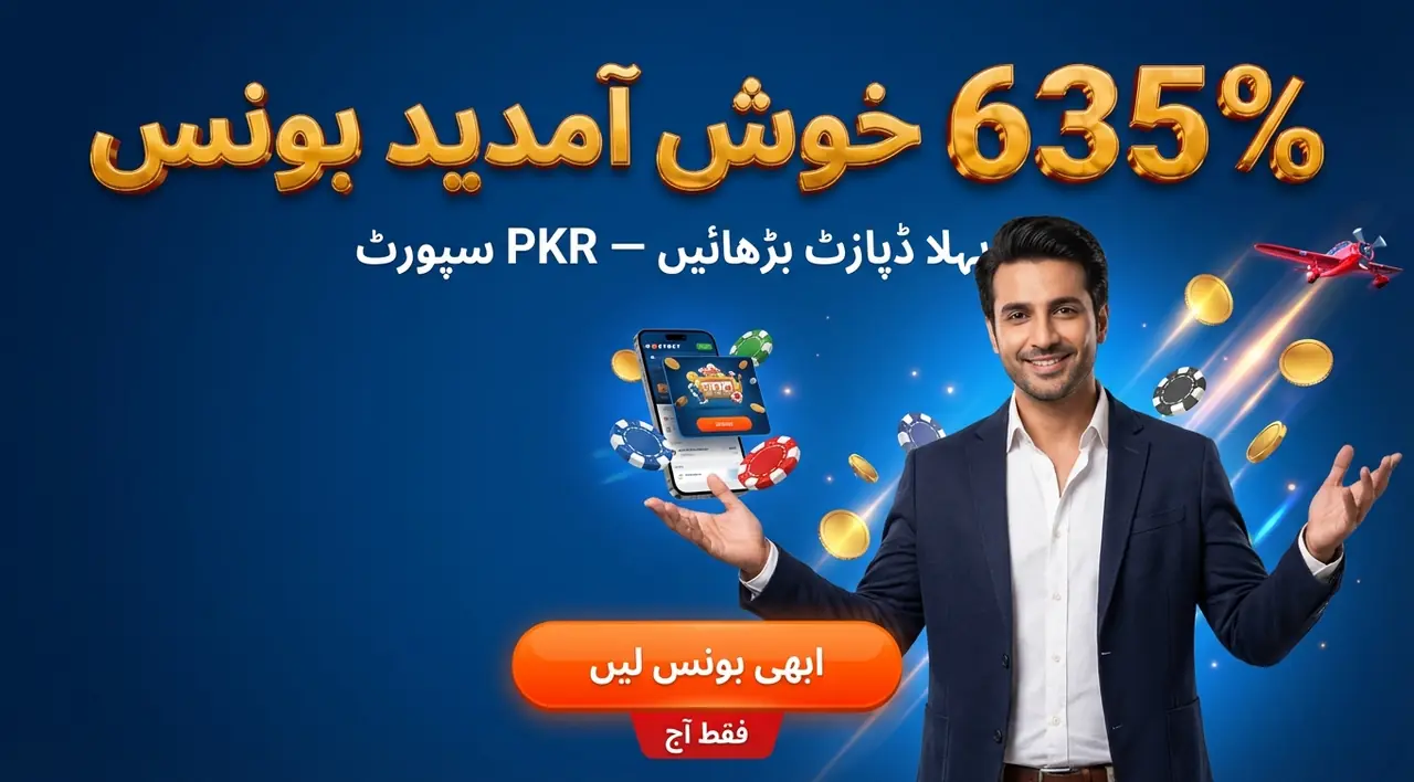 Account journey on Mostbet Pakistan