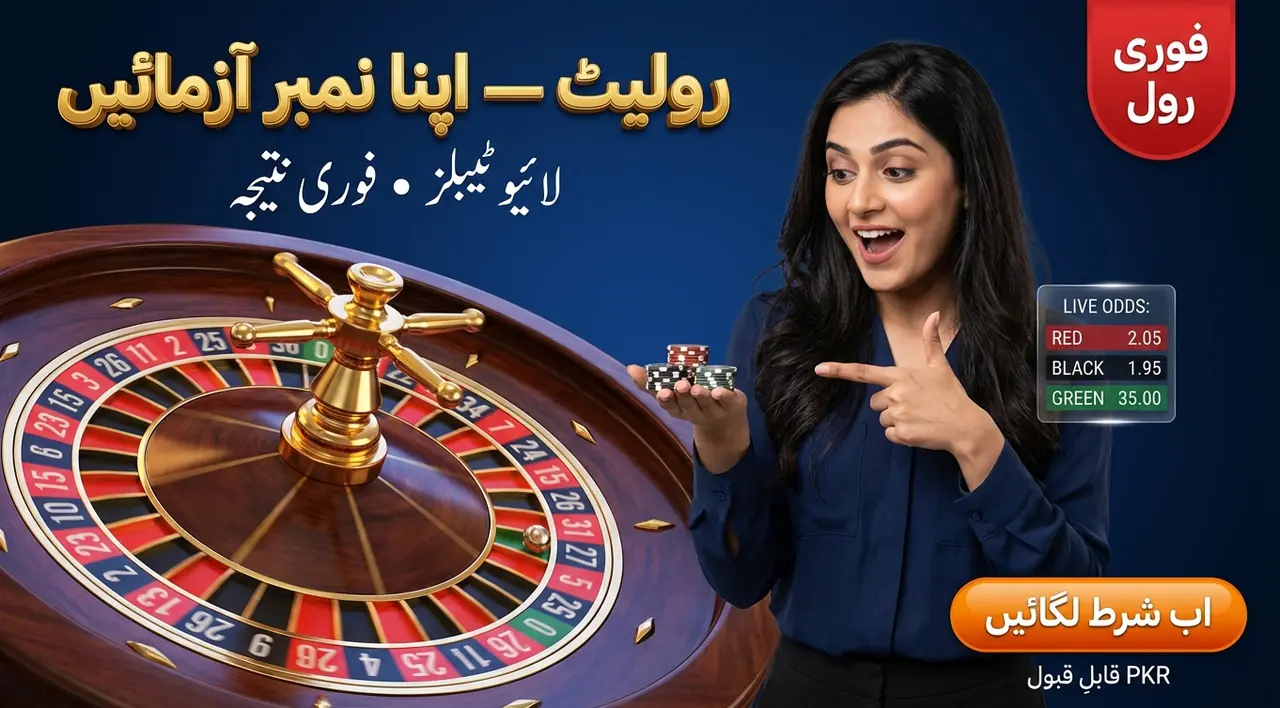 Coins Ra Deluxe slot