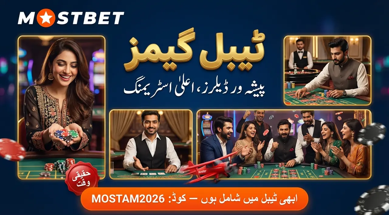 Live casino games at Mostbet