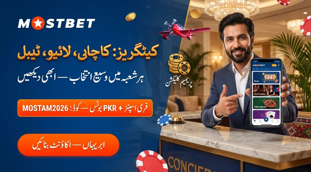 Main Casino Categories at Mostbet