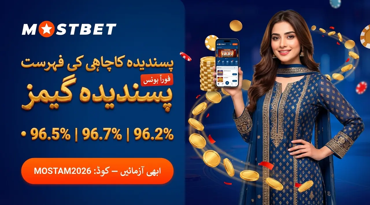 Top Slots at Mostbet Casino