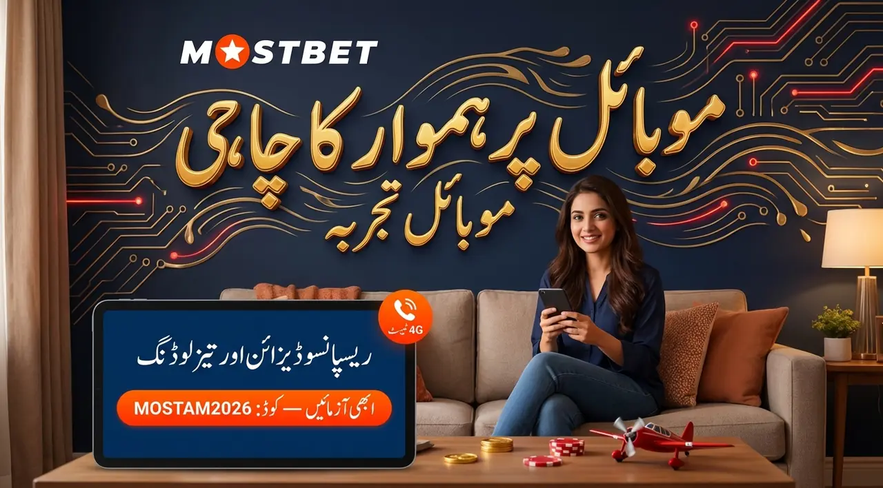 Troubleshooting Mostbet Casino Issues