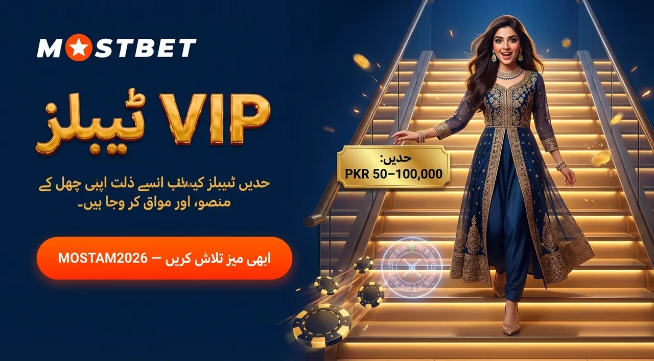 لائیو رولیٹ — طریقہ کار اور اہم نکات